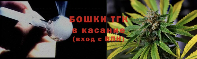 МЕГА вход  как найти закладки  Светлоград  Конопля Ganja 